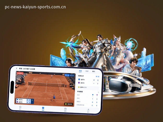 开云 APP，装一次不再错过开赛