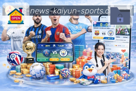 开云APP 封面图